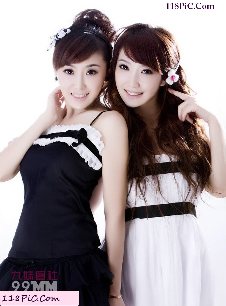 Thật là nóng